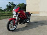     Ducati MS2R 2006  13